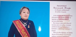 Поздравляем!